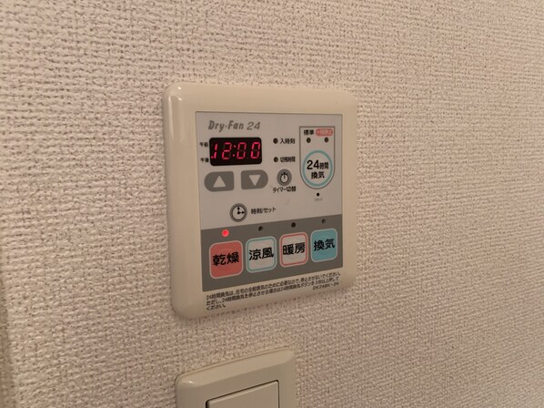 プレアデスAの物件内観写真